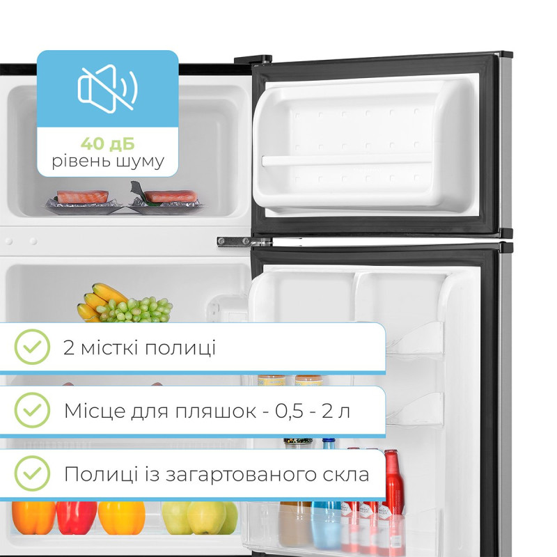 Холодильник INTERLUX ILR-0088MS