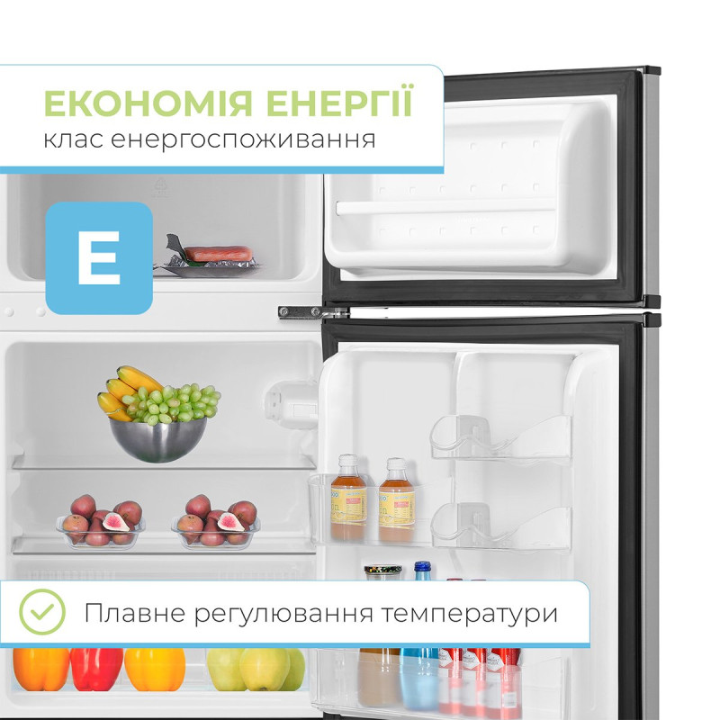 Холодильник INTERLUX ILR-0088MS