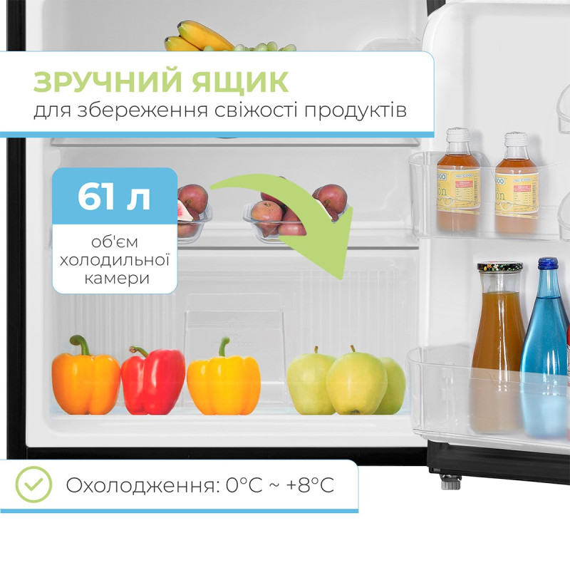 Холодильник INTERLUX ILR-0088MS