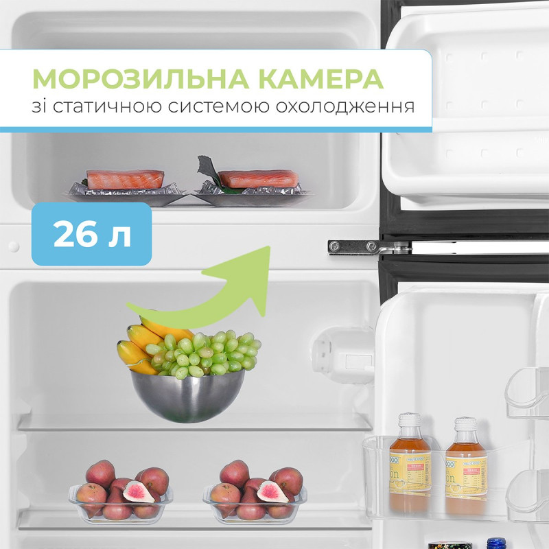 Холодильник INTERLUX ILR-0088MS