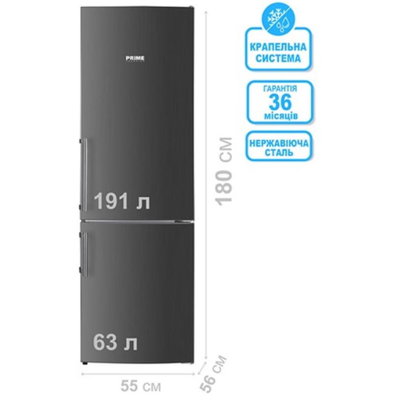 Холодильник PRIME Technics RFS 1835 MX