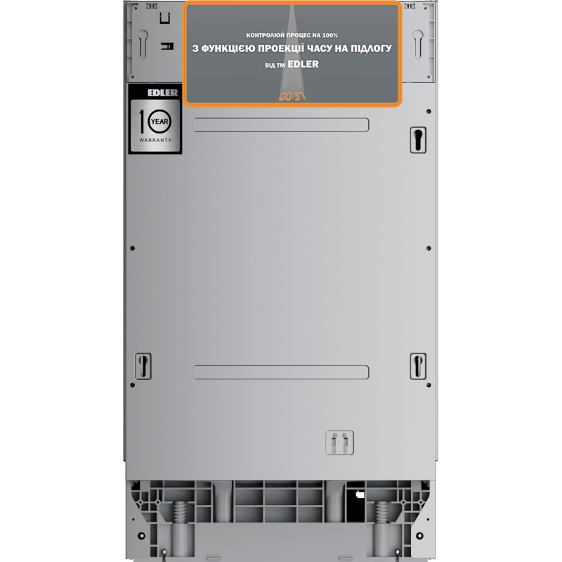 Посудомийна машина Edler EBD-4525P