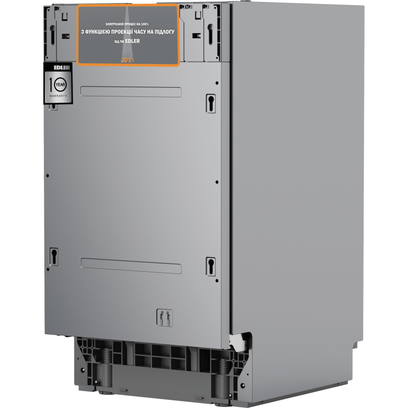 Посудомийна машина Edler EBD-4525P