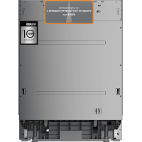 Посудомийна машина Edler EBD-6020P