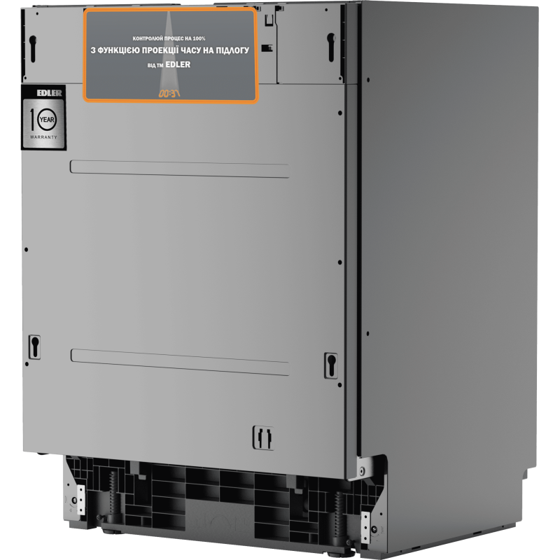 Посудомийна машина Edler EBD-6020P