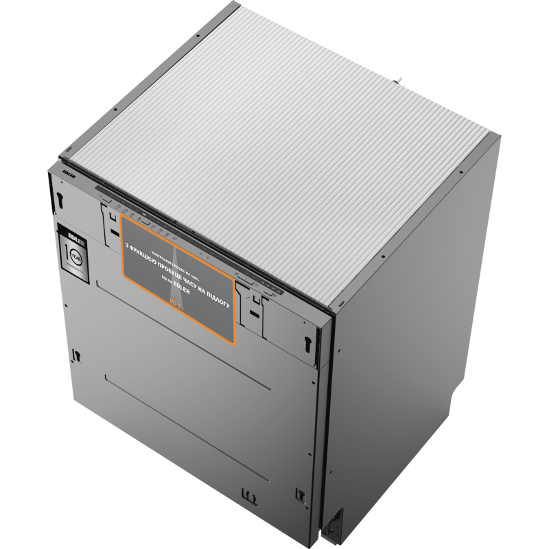 Посудомийна машина Edler EBD-6020P