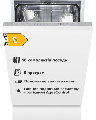 Посудомийна машина Interline DWI 345 TSA GA++