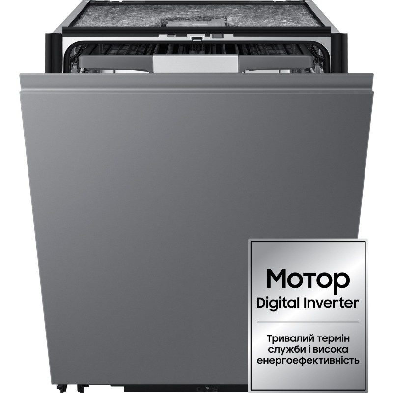 Посудомийна машина Samsung DW80H77JAI0U1