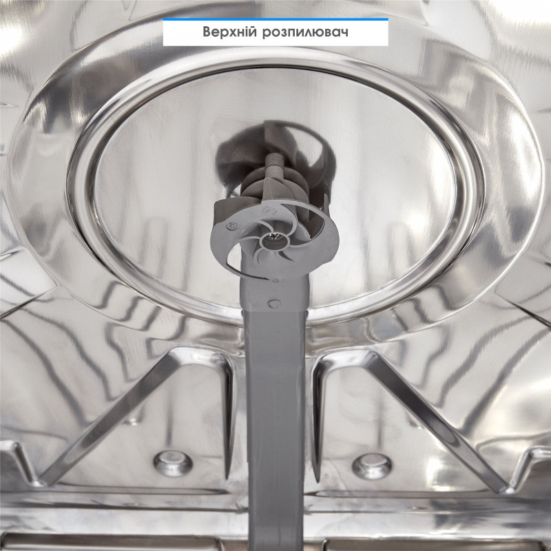 Посудомийна машина ELEYUS DWB 60039 LDI