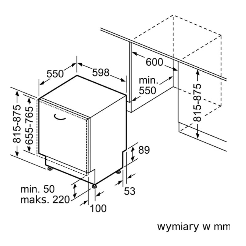 Посудомийна машина Bosch SMH4ECX28E