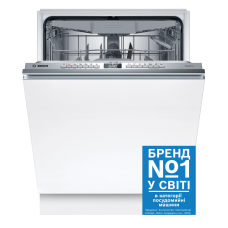 Посудомийна машина Bosch SMH4ECX28E