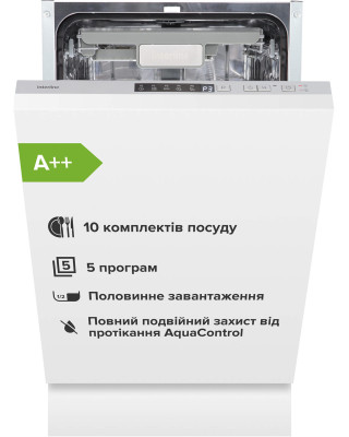 Посудомийна машина Interline DWI 549 BSA GA++