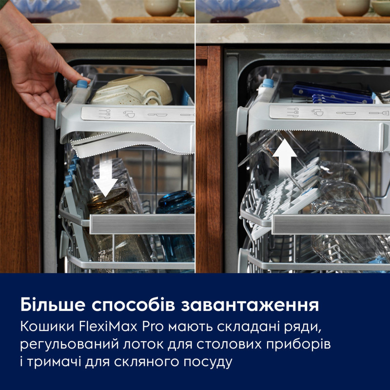 Посудомийна машина Electrolux KL97X500P