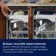 Посудомийна машина Electrolux KL97X500P