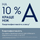Посудомийна машина Electrolux KL97X500P