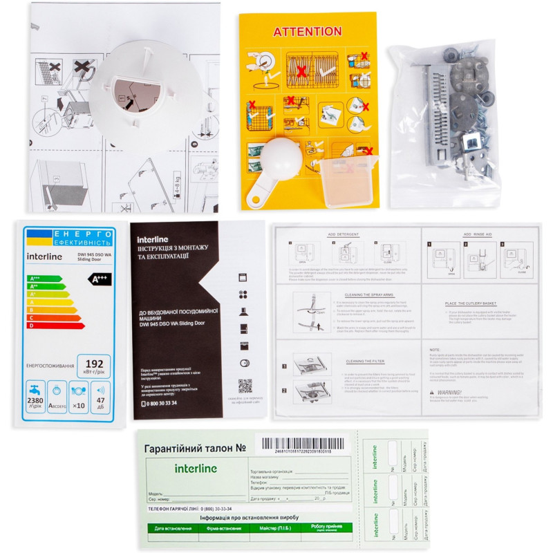 Посудомийна машина Interline DWI 945 DSO WA