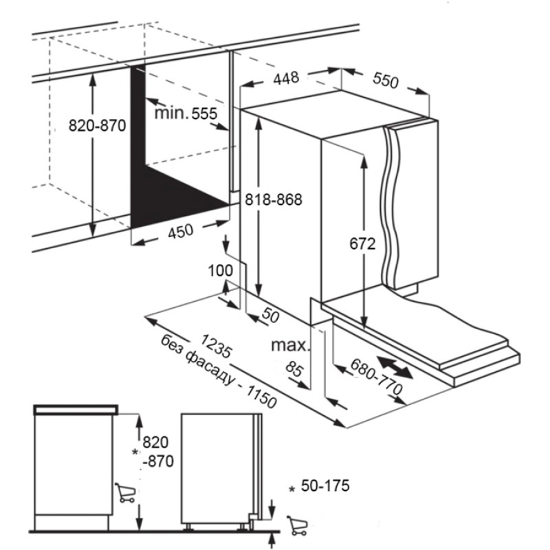 Посудомийна машина Interline DWI 945 DSO WA