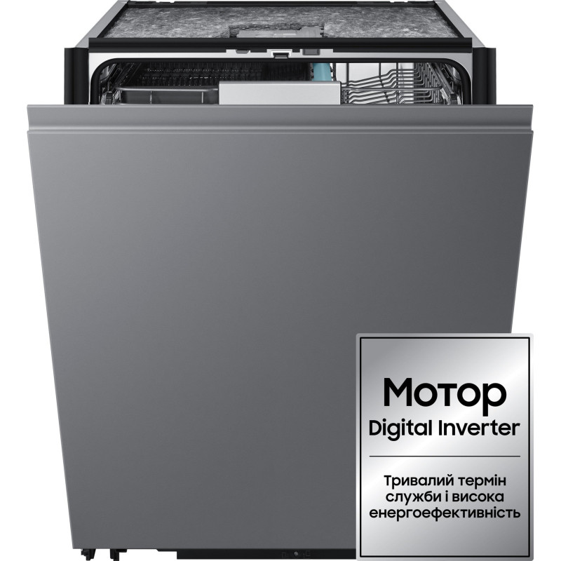 Посудомийна машина Samsung DW90H79JAI0U1