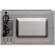 Мікрохвильова піч Hansa AMMB25E1WH