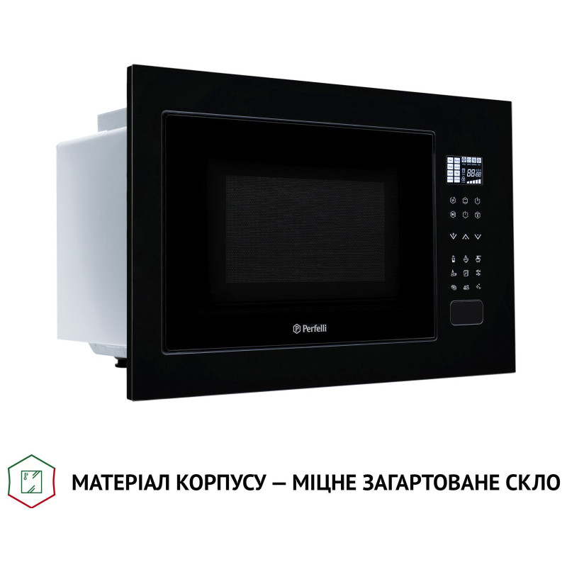 Мікрохвильова піч Perfelli BM 255S GLB