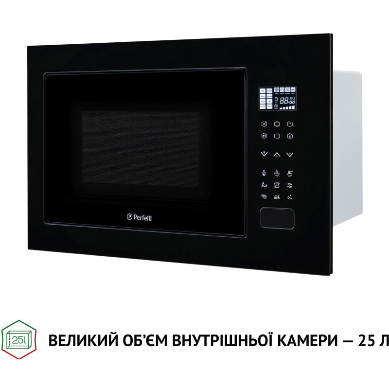 Мікрохвильова піч Perfelli BM 255S GLB
