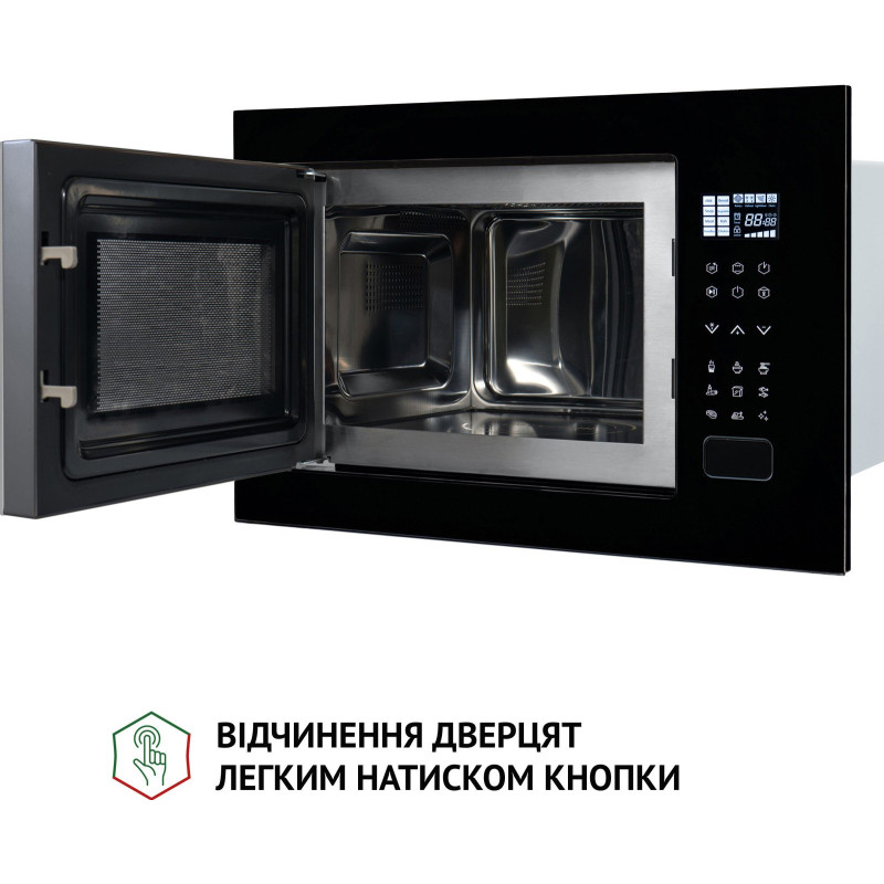 Мікрохвильова піч Perfelli BM 255S GLB