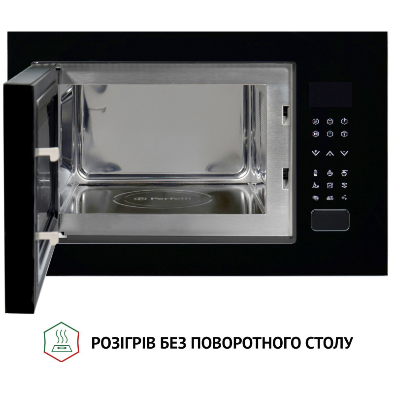 Мікрохвильова піч Perfelli BM 255S GLB