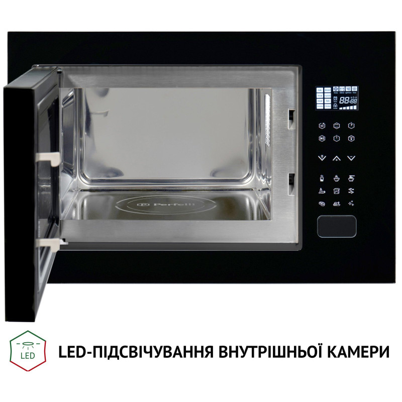 Мікрохвильова піч Perfelli BM 255S GLB