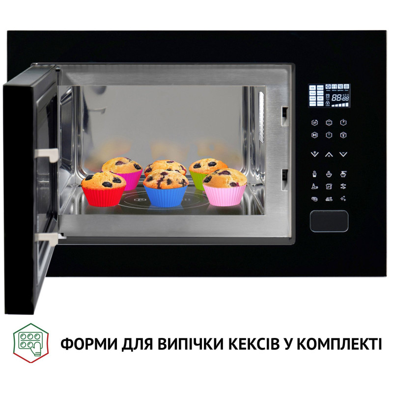 Мікрохвильова піч Perfelli BM 255S GLB