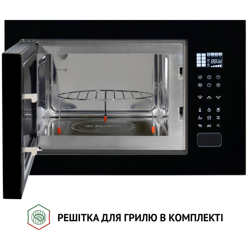 Мікрохвильова піч Perfelli BM 255S GLB