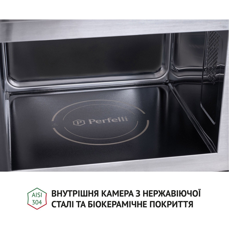 Мікрохвильова піч Perfelli BM 255S GLB
