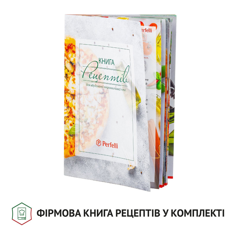 Мікрохвильова піч Perfelli BM 255S GLB