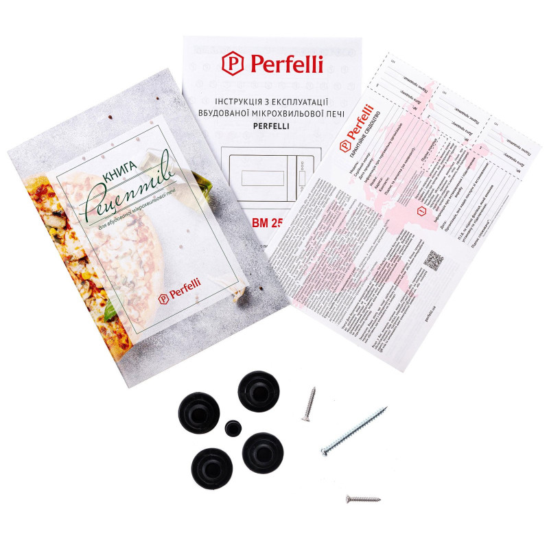 Мікрохвильова піч Perfelli BM 255S GLB