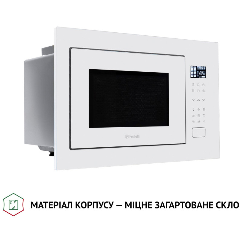 Витяжка Perfelli BM 255S GLW