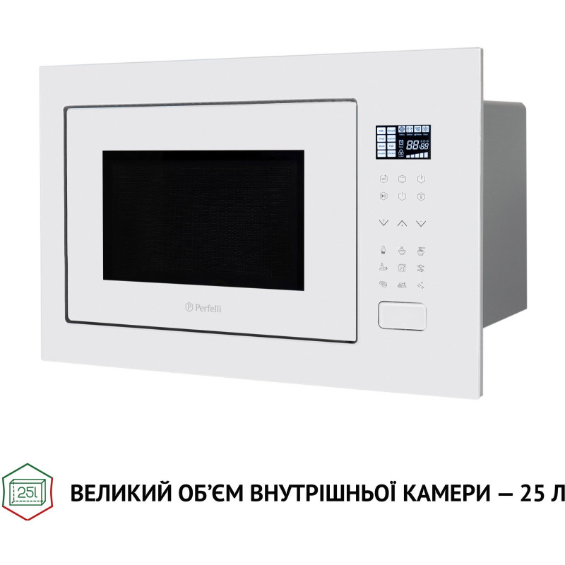 Витяжка Perfelli BM 255S GLW