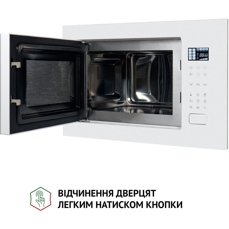Витяжка Perfelli BM 255S GLW