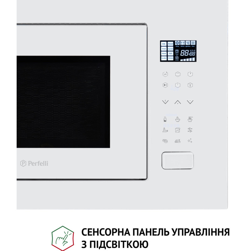 Витяжка Perfelli BM 255S GLW