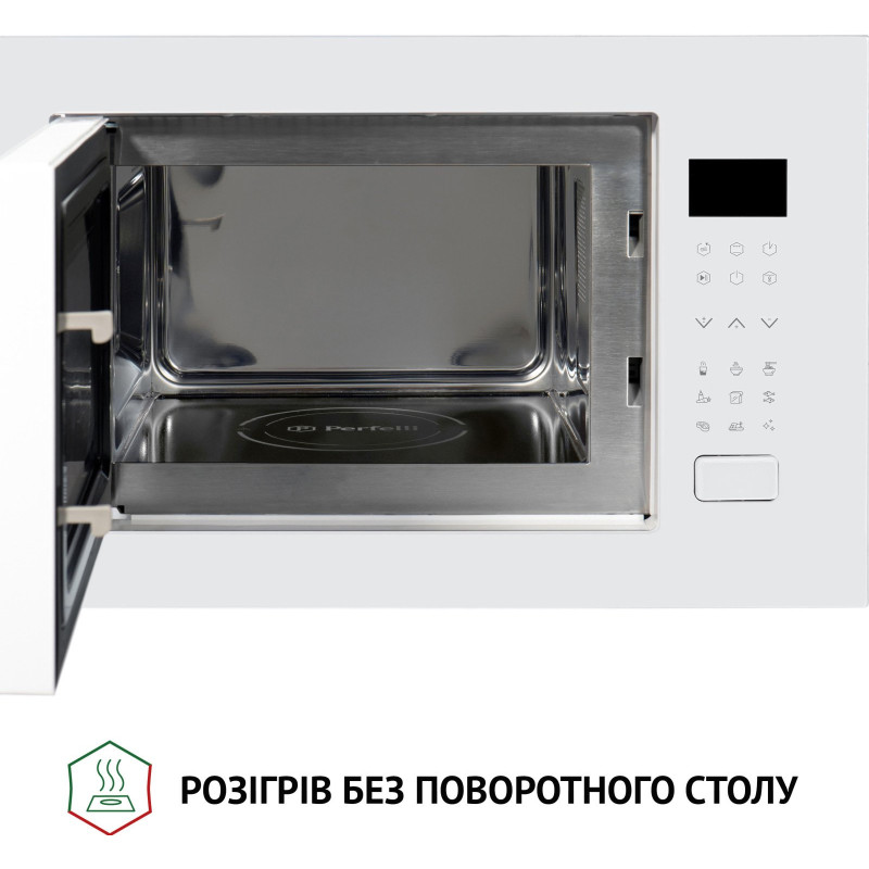 Витяжка Perfelli BM 255S GLW