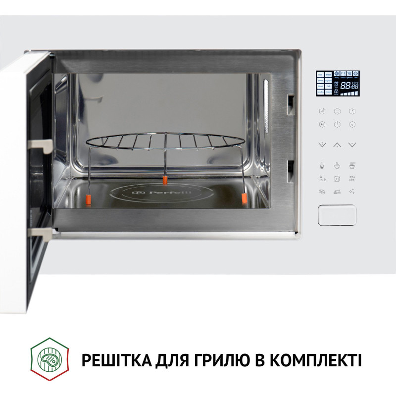 Витяжка Perfelli BM 255S GLW
