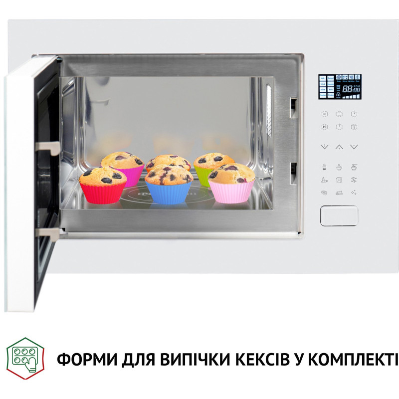 Витяжка Perfelli BM 255S GLW