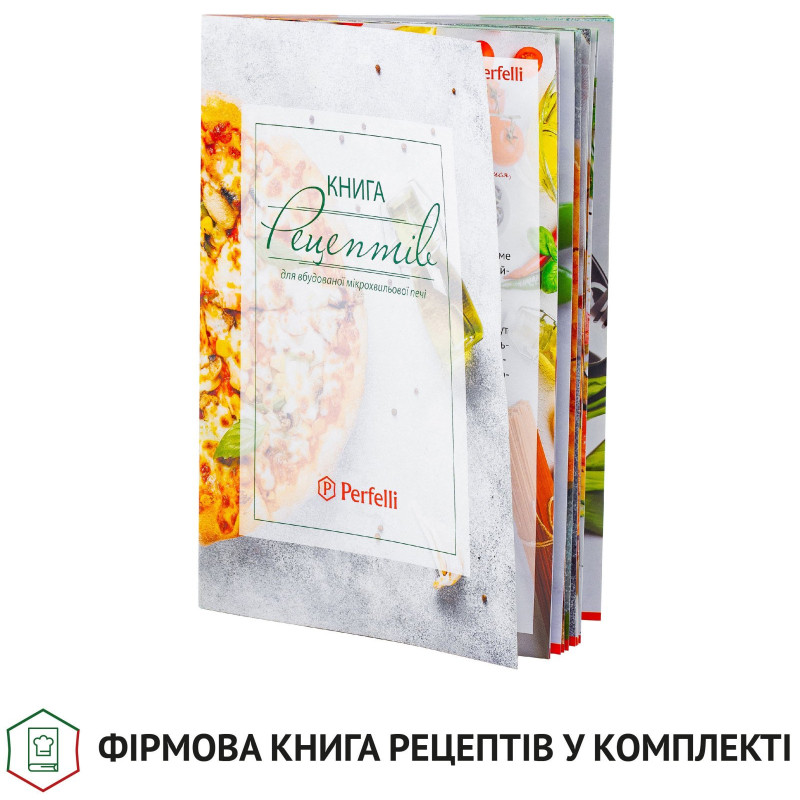 Витяжка Perfelli BM 255S GLW