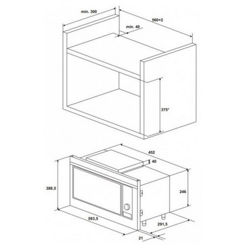 Мікрохвильова піч Amica AMGB20E2GB