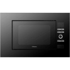 Мікрохвильова піч Hansa AMGB20E3GB