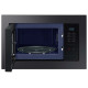 Мікрохвильова піч Samsung MS20A7013AB