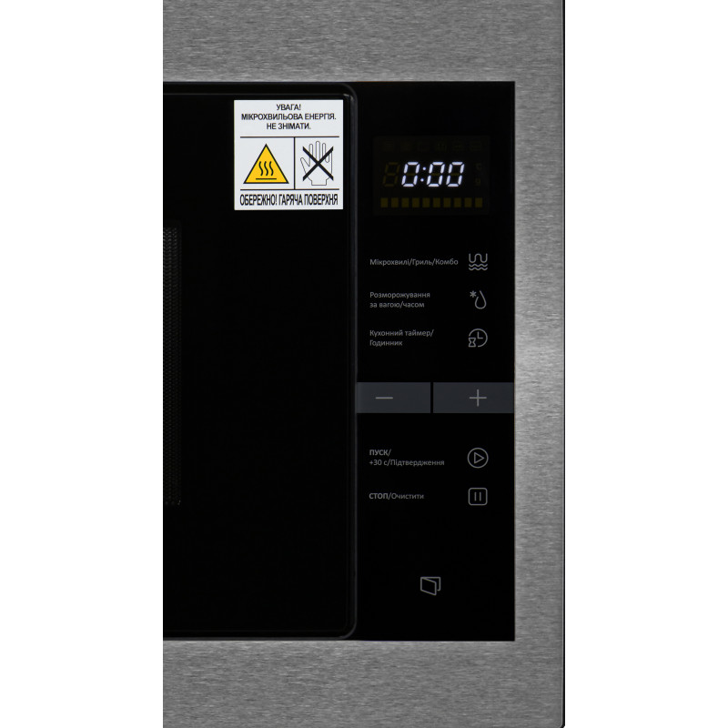 Мікрохвильова піч (НВЧ) вбудована MIDEA MI10250GBX