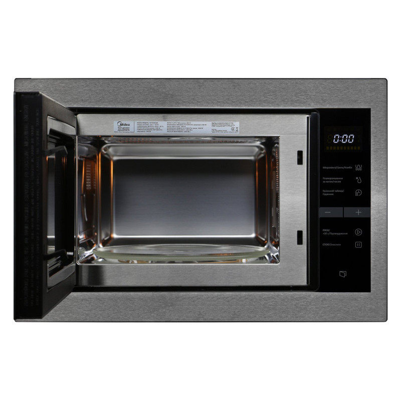 Мікрохвильова піч (НВЧ) вбудована MIDEA MI10250GBX