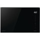 Мікрохвильова піч HISENSE BIM325GI63DBG