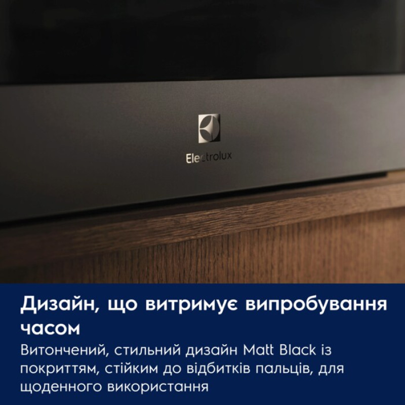 Мікрохвильова піч ELECTROLUX EVM9E2XT
