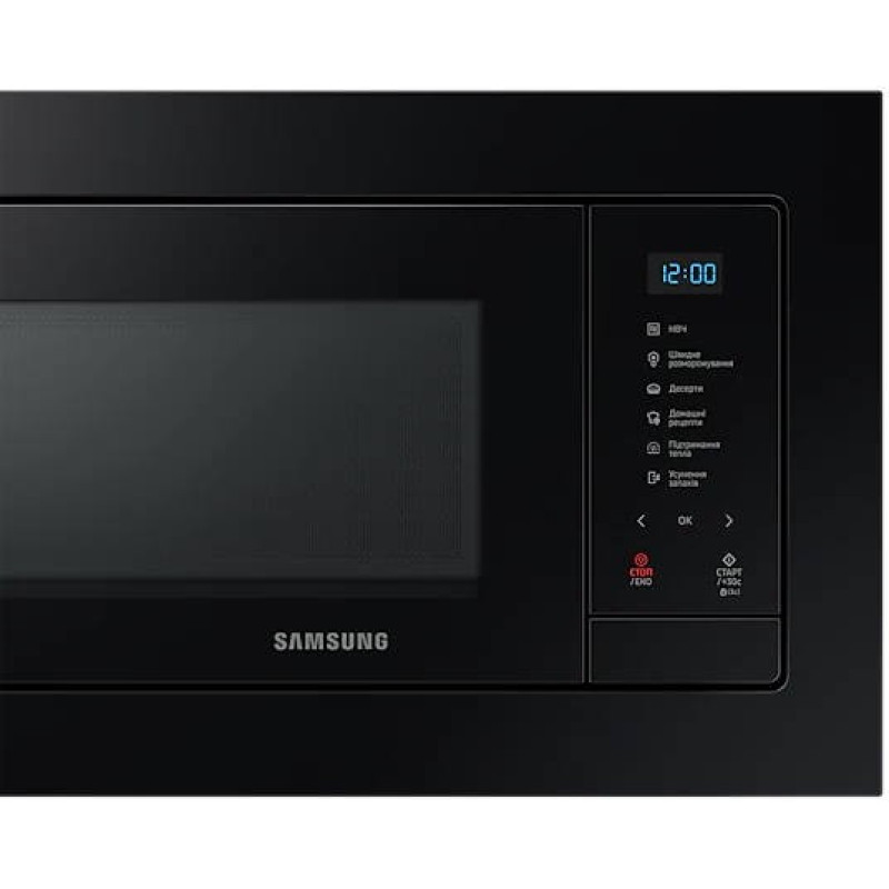 Мікрохвильова піч Samsung MS23A7118AK