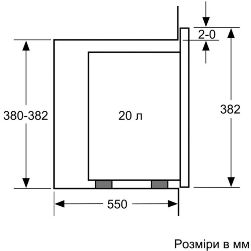 Мікрохвильова піч Bosch BFL524MW2